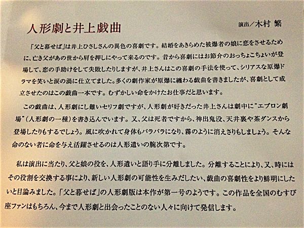 rblog-20140729194736-03.jpg