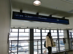 P1000608.JPG