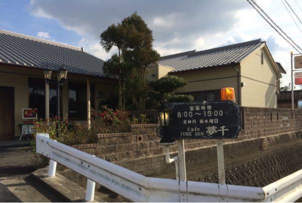 rblog-20160115211106-00.jpg