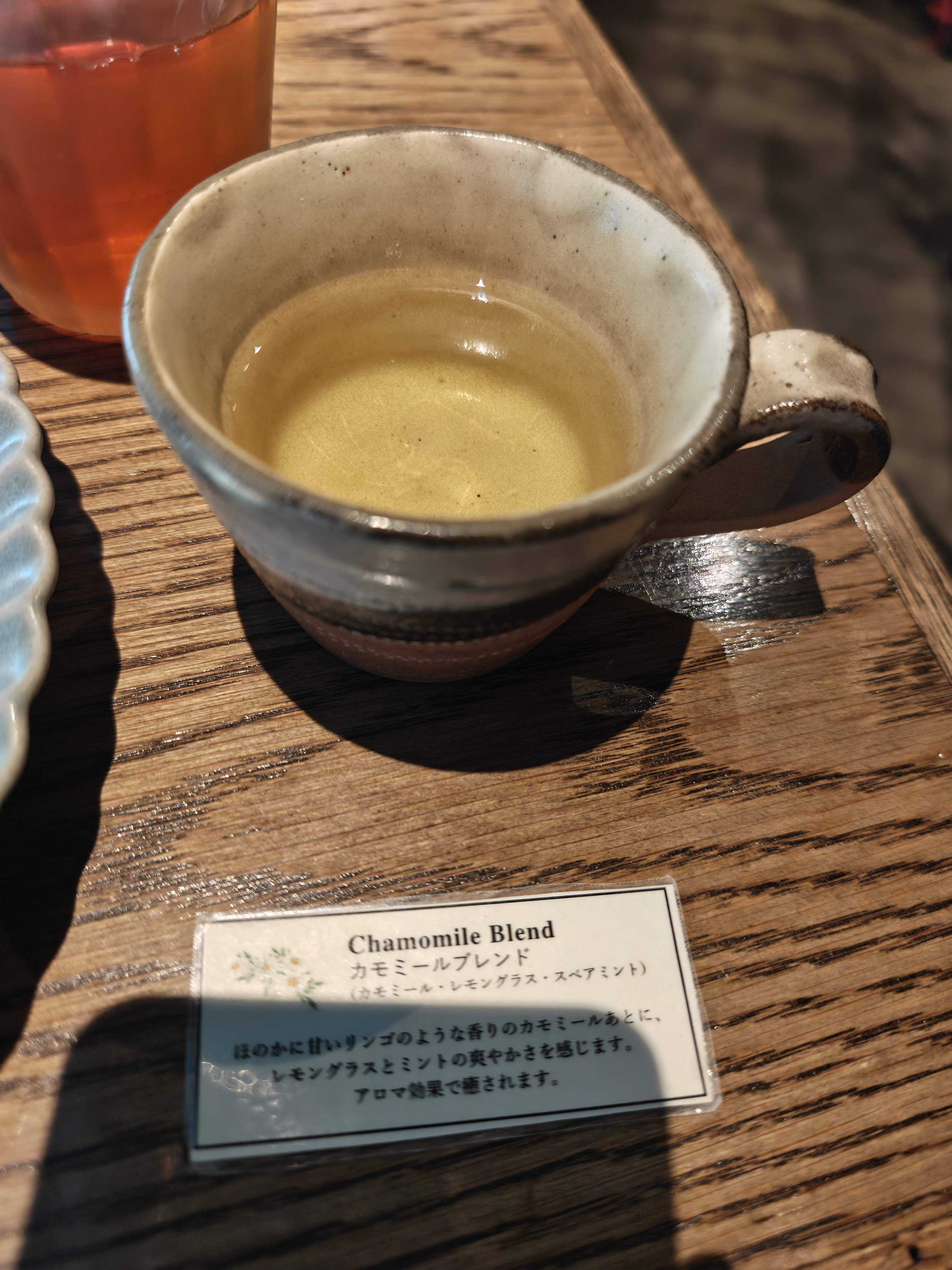 flour+water虎ノ門ヒルズ　ブランチ　カモミールブレンド