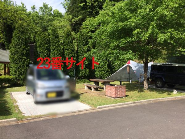 目田森林公園キャンプ