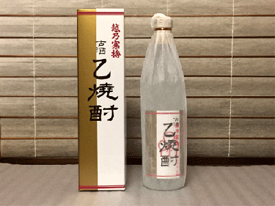 十四代　秘蔵乙焼酎　隼 十四代 秘蔵乙焼酎 隼 十四代 秘蔵乙焼酎 隼 720ml 秘蔵