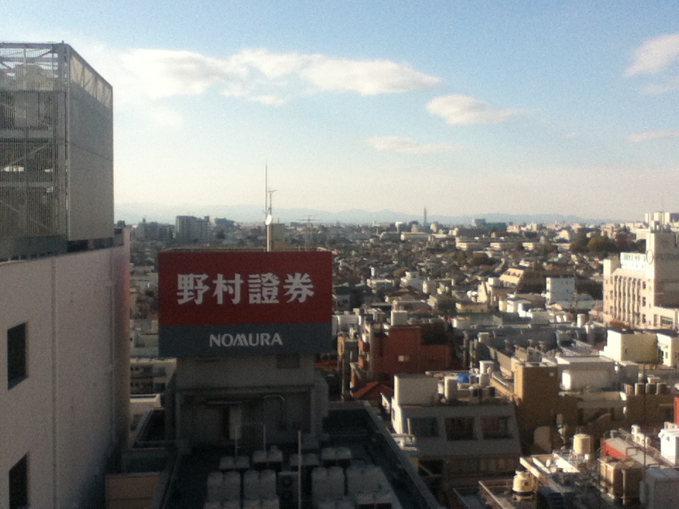 吉祥寺より奥多摩山脈を望む1