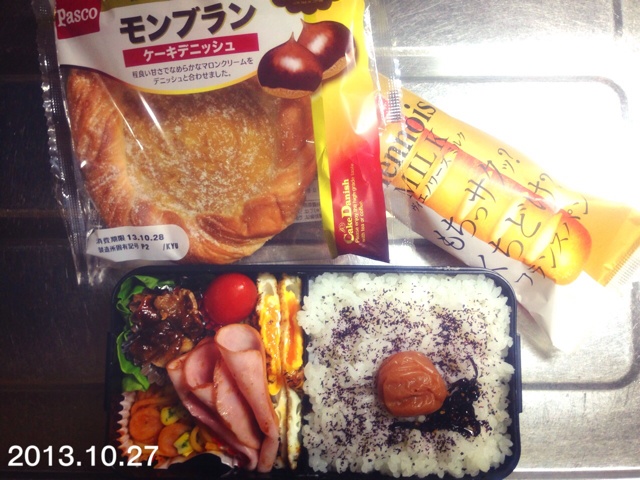 rblog-20131028110037-02.jpg