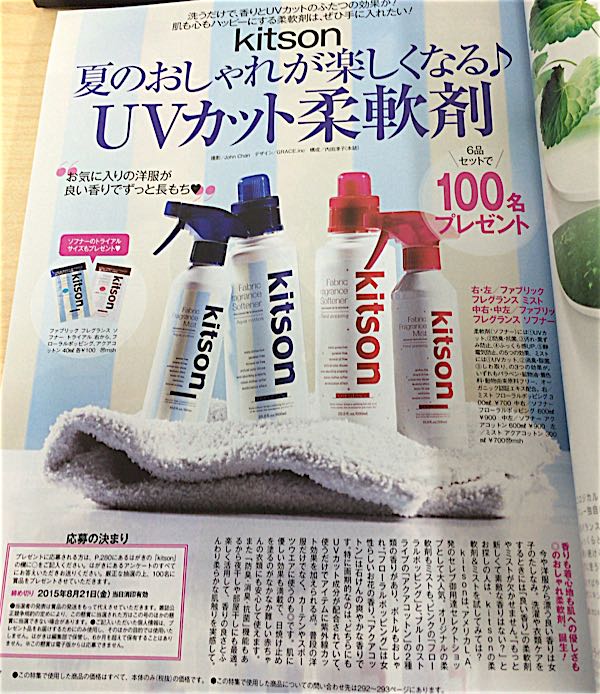 rblog-20160116204254-01.jpg