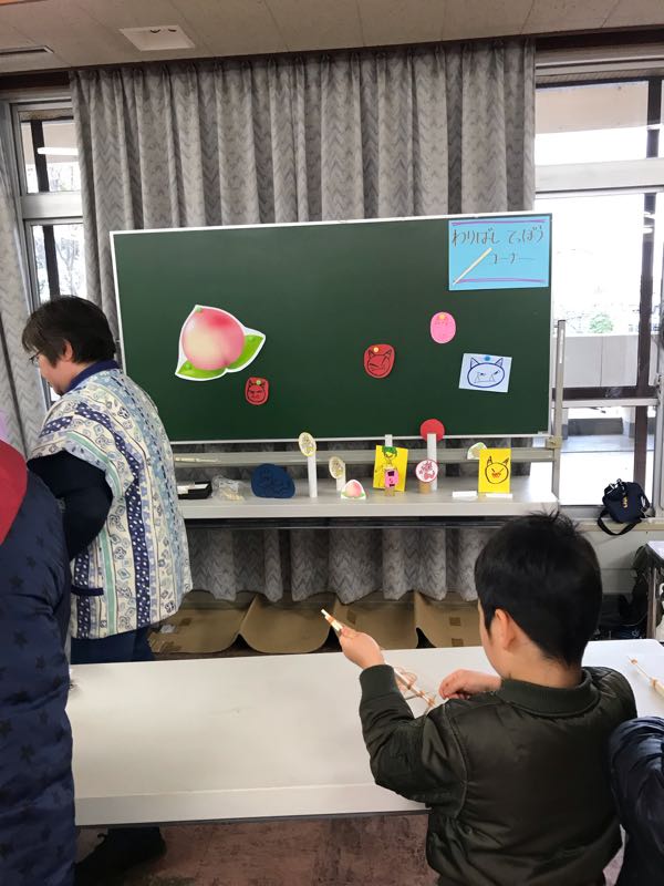 rblog-20190323190449-06.jpg
