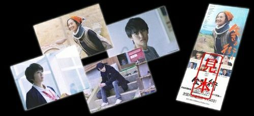 rblog-20180113204811-01.jpg