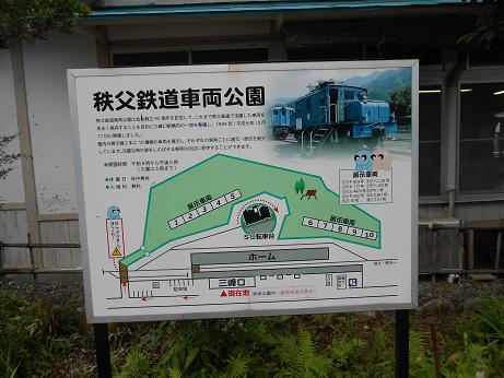 DSCN4425.jpg