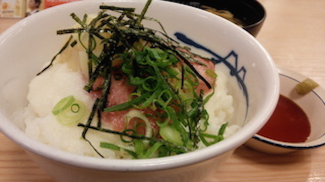 山掛けネギトロ丼 .jpg