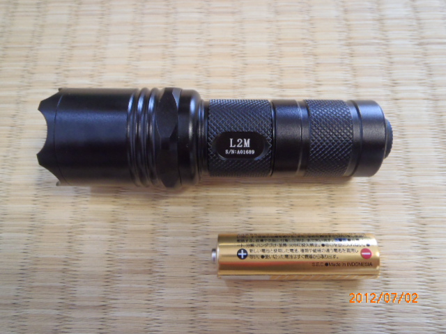 P7020150.JPG