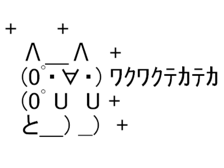 6b9b7417d22486a6b2b45a12a9ff6ba6f859931e.png