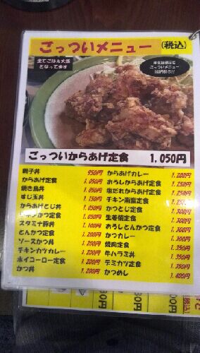rblog-20151103134656-02.jpg