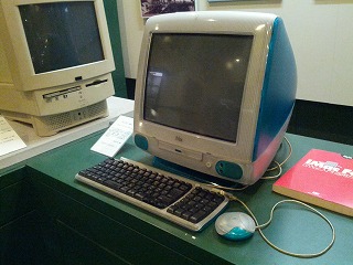 アイマック.jpg
