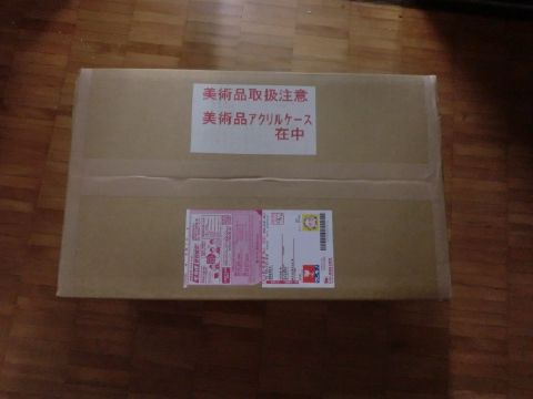 変換 ～ CIMG1703.jpg