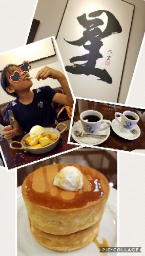 rblog-20180924094226-00.jpg