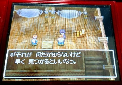 rblog-20171228135014-03.jpg