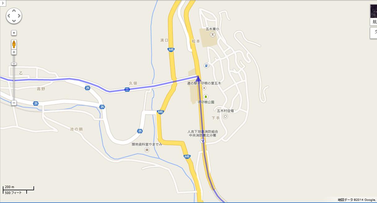 20140808HENKOUGO1.JPG