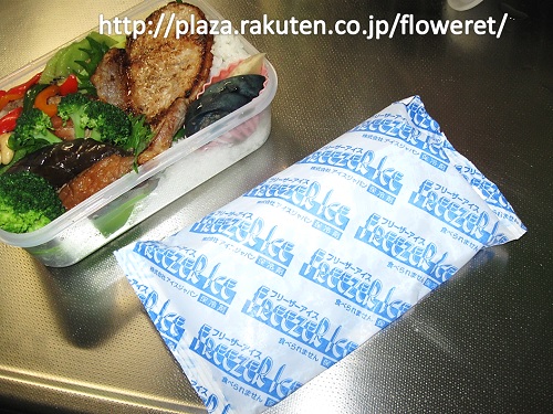 お弁当2.jpg