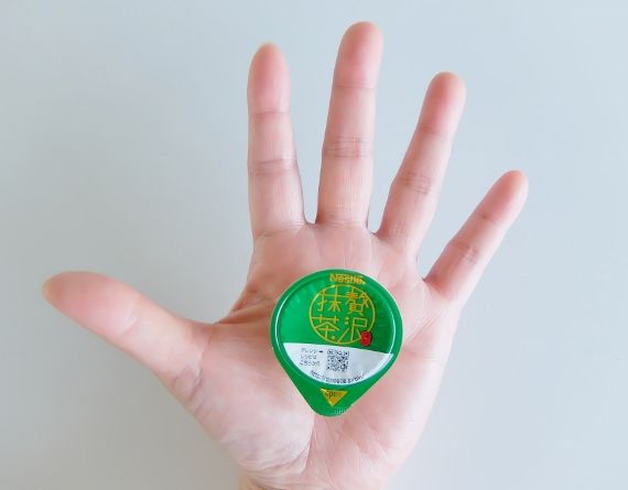 コストコ ネスレ 贅沢抹茶 11G×32　988円也 緑茶飲料　ポーション