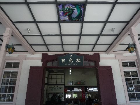 P1080623.JPG