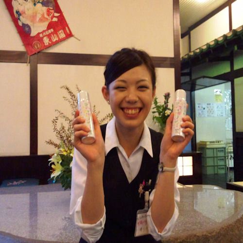 川治温泉ミスト