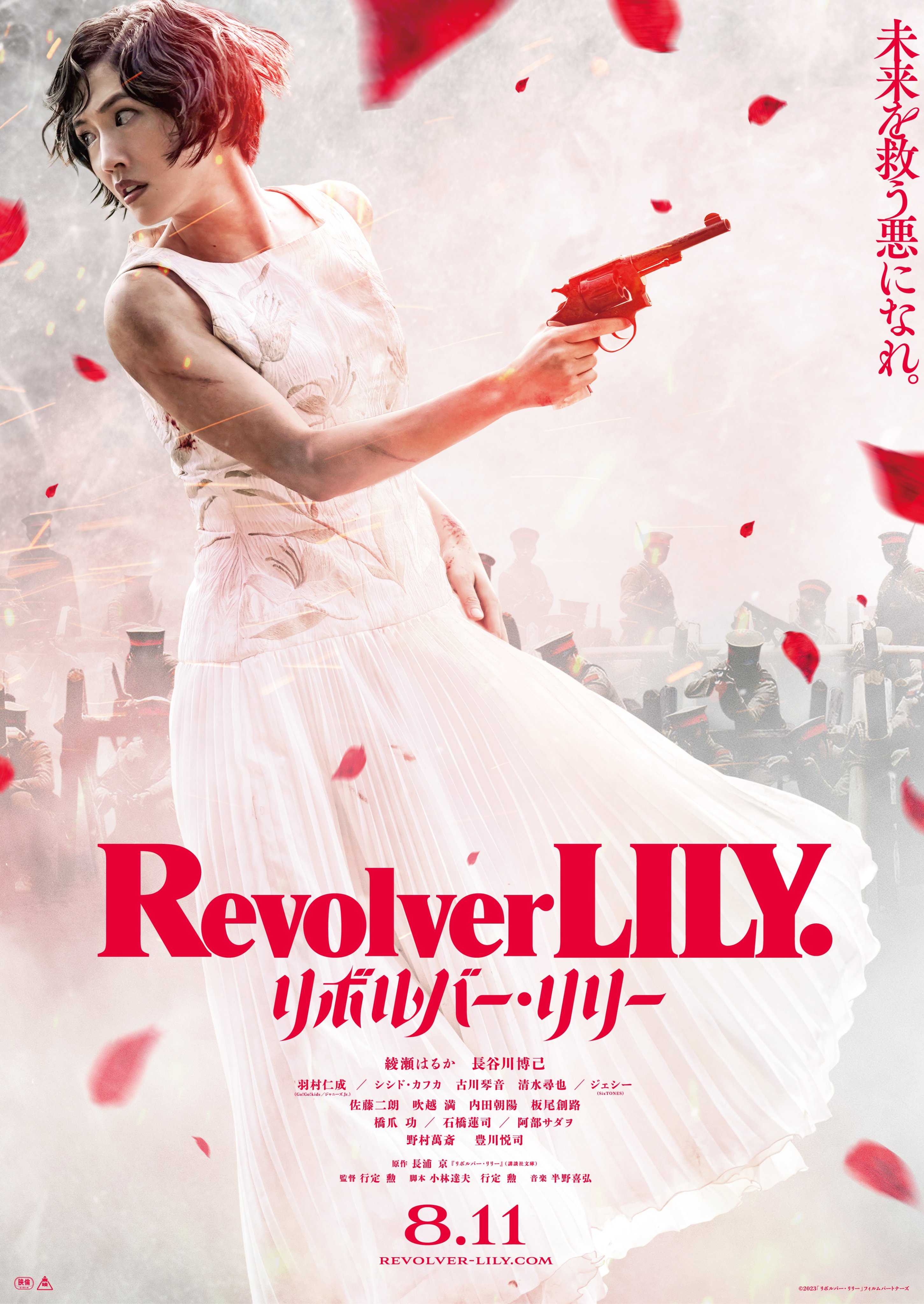 映画鑑賞]の記事一覧 | 脳筋の脳筋による脳筋の為のブログ - 楽天ブログ