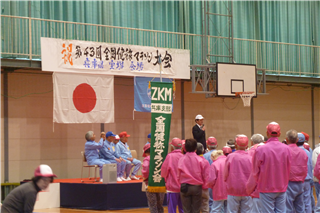 P1020107.png