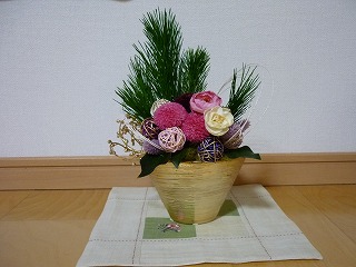 P1070038ss.jpg