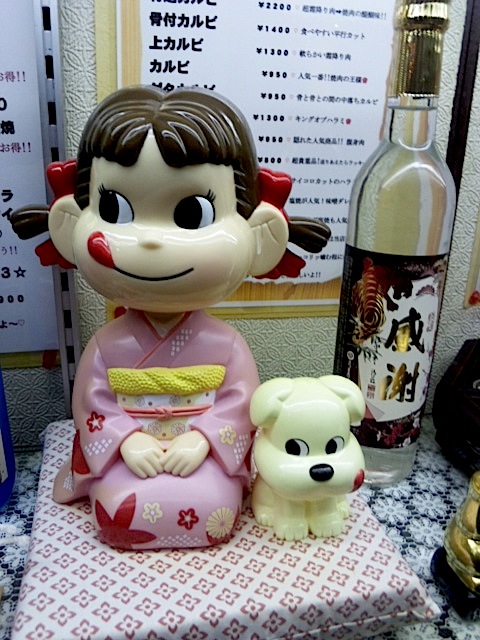 120518_194014.jpg