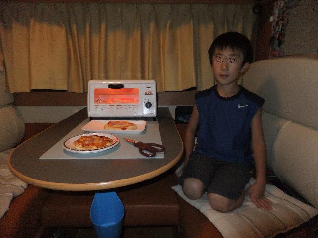 Dscf2223.jpg