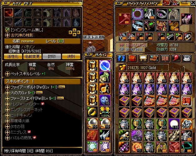 kitai.jpg