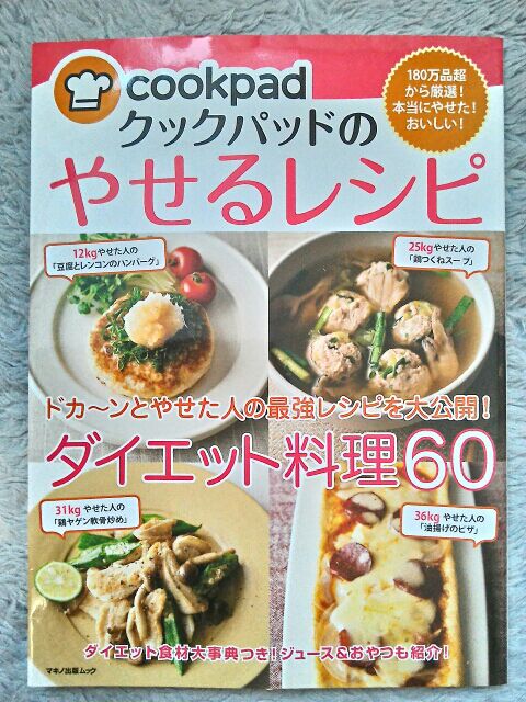 rblog-20160122203600-01.jpg