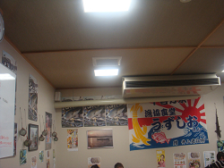 resize2342.jpg