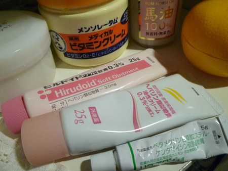 1ハンドクリーム 色々4450.jpg