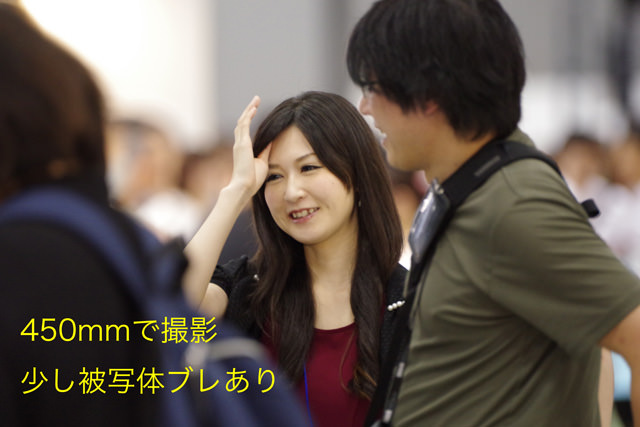 photonext2016-K1-5.jpg