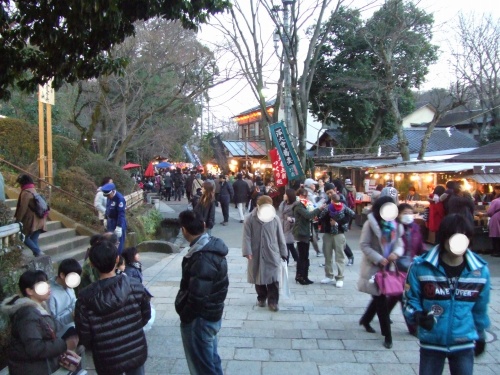 20130102