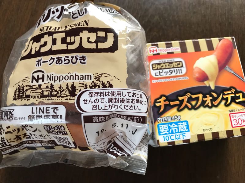 rblog-20190425191725-03.jpg