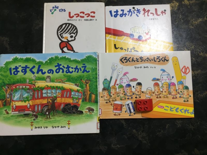 rblog-20180524203521-01.jpg