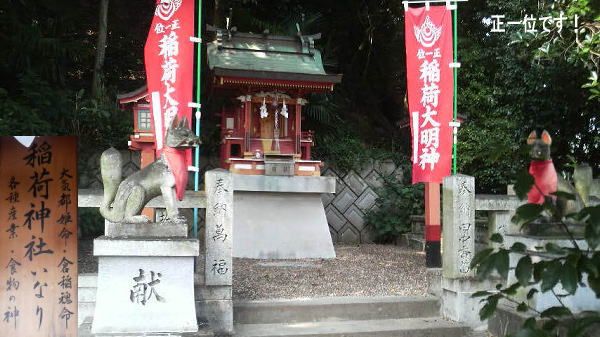 誉田八幡神社4.jpg