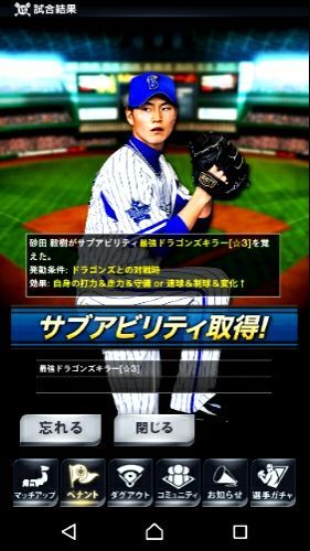 rblog-20171127211223-07.jpg