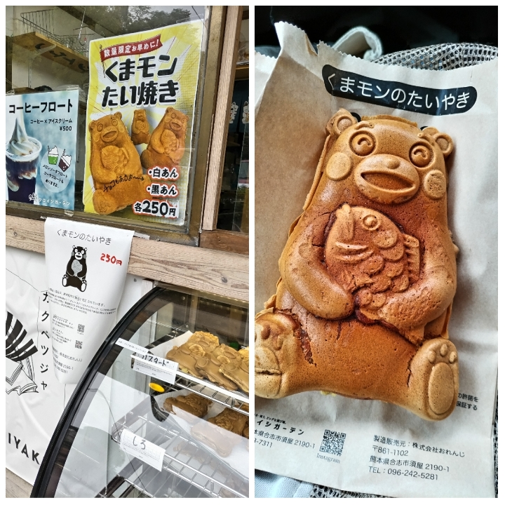 ホットドッグとくまモンたい焼き(⁠*⁠´⁠ω⁠｀⁠*⁠)クロイシガーデン