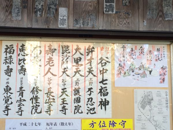 rblog-20150112110908-00.jpg