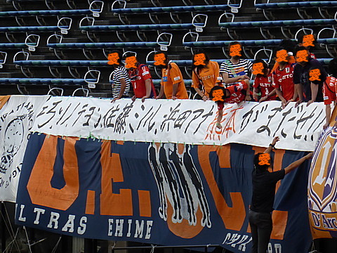 P1290856.jpg