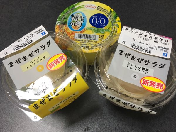 rblog-20180703185122-02.jpg