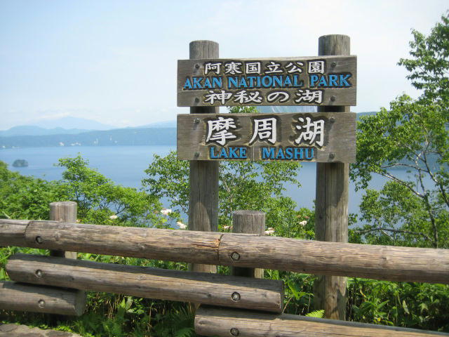 IMG_8832.JPG
