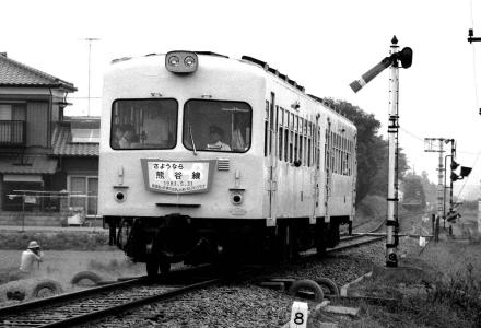東武鉄道 20000系（20050型）：伊勢崎線 | マル鉄鉄道写真館