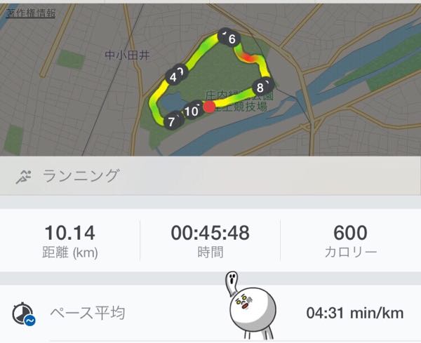 rblog-20150920131525-00.jpg