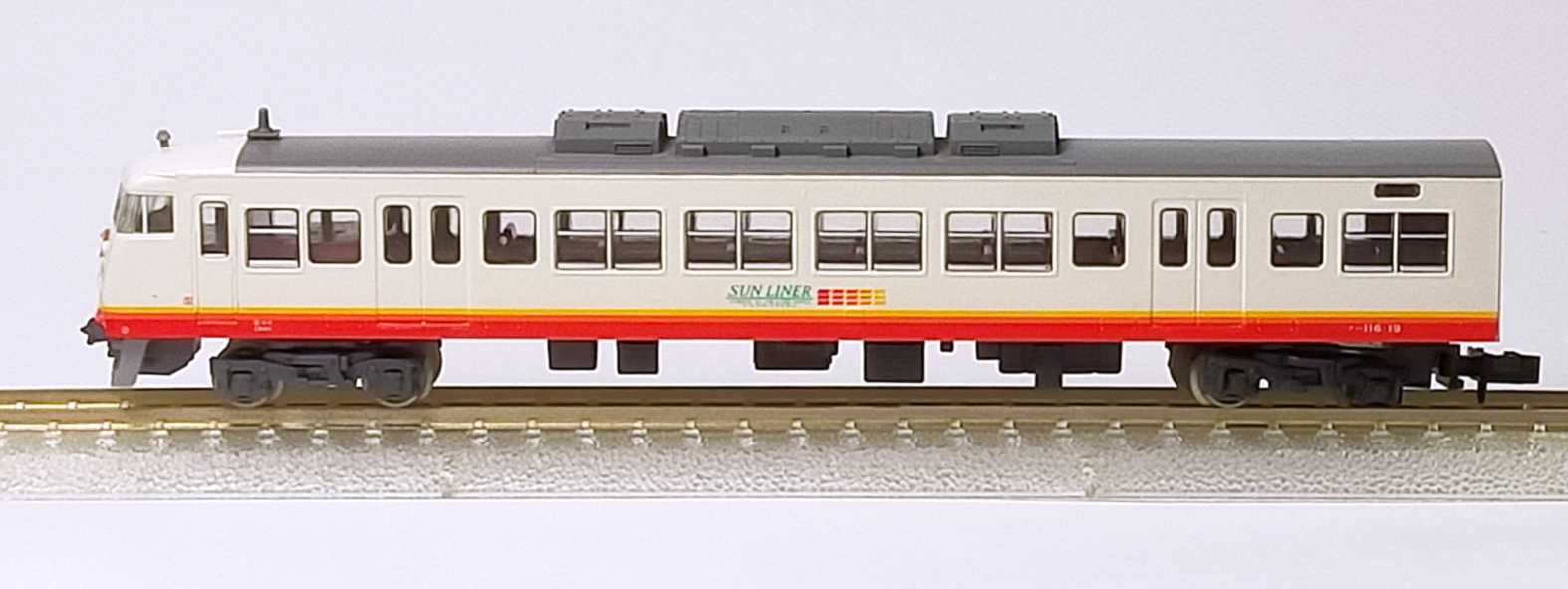 新品】 KATO 117系 鉄道模型 - mostafanawareg.com