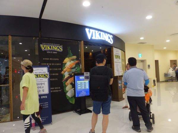 rblog-20140911002428-03.jpg