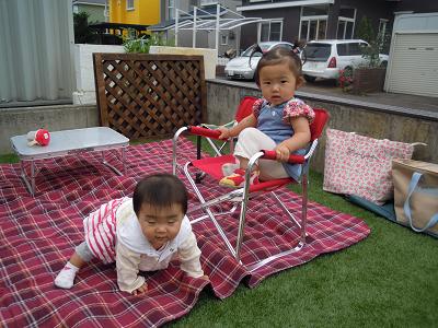 DSCN0530.JPG
